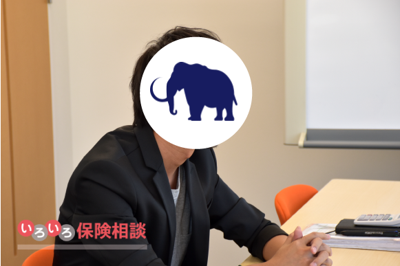 保険マンモスの方