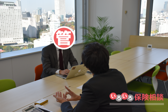 保険マンモスの方と管理人
