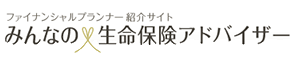 https://www.massmutual.co.jp/wp-content/uploads/2015/01/logo02.gifのロゴ