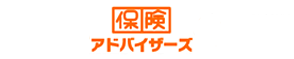 保険アドバイザーズ