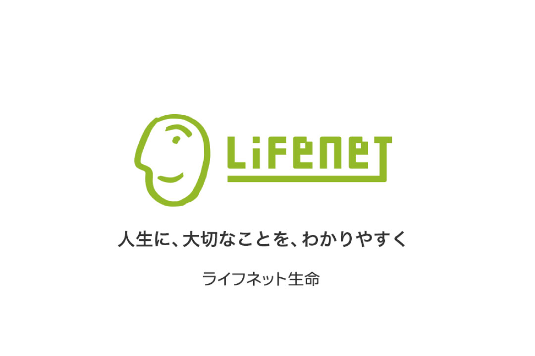 lifenet
